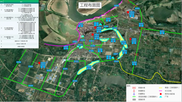 三峡星空下载站官网环科成功中标石首水环境