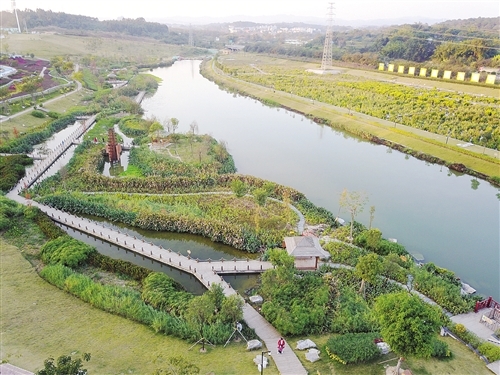 星空下载站官网宜城市推进碑河小流域综合治